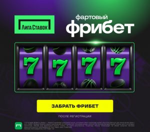 BetBoom