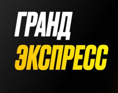 Мелбет "Гранд Экспресс"