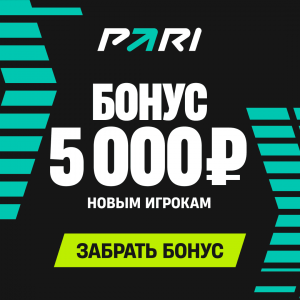 BetBoom